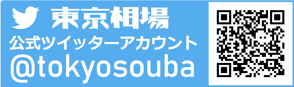 スニーカー 買取 沖縄 高額査定の東京相場 沖縄那覇店 出張買取無料 スニーカー 買取 沖縄 高額査定の東京相場 沖縄那覇店 出張買取無料